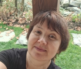 Tonya, 52, Krasnodar