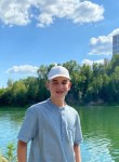 Виктор, 19 лет, Новосибирск