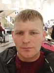 Александр, 46 лет, Донецьк