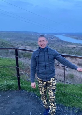 Igoro, 39, Russia, Shakhty