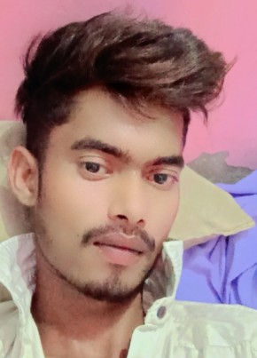 Nikhil, 20, India, Delhi