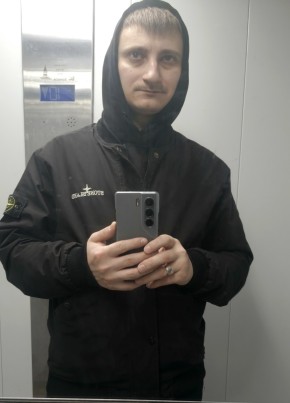 Олег