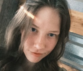 Yuliya, 18, Gorno-Altaysk