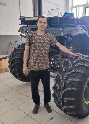 Фархат из Краснодара 27 лет