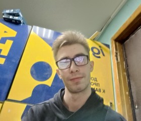 Artyem, 22, Vienna