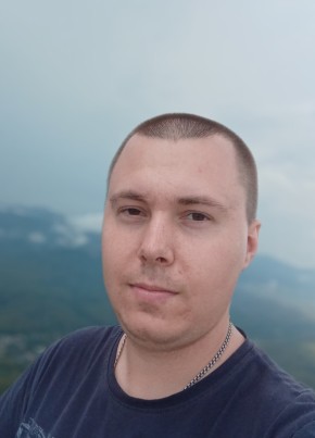 Сергей, 27, Россия, Джубга