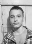 Максим, 27 лет, Кузнецк