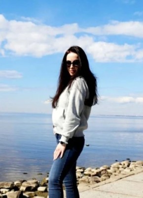 Алина