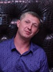 Denchik, 39 лет, Сосногорск