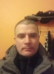 Денис, 43 года, Липецк