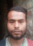 Amit, 23 года, Bhāgalpur