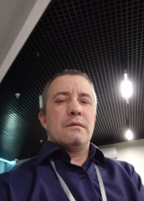 Владимир Самойле, 41, Россия, Сургут
