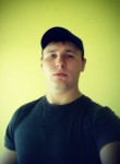 Иван, 23 года, Екатеринбург