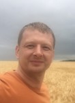 Иван, 45 лет, Chişinău