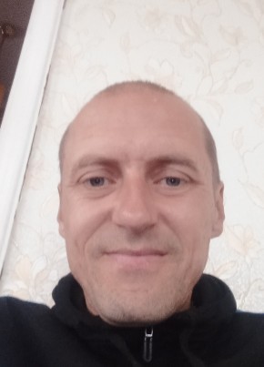 Михаил Бахмач, 40, Україна, Олександрія
