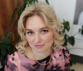 Екатерина, 42 года, Карпинск