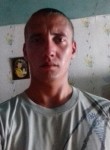 Геннадий, 29 лет, Новосибирск