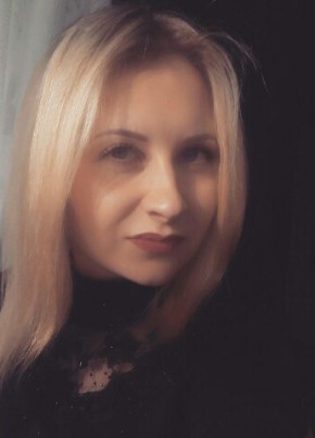 Дарья, 29, Україна, Харків