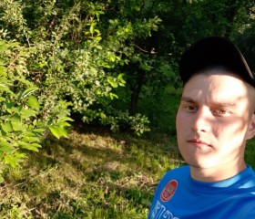 Степан, 29 лет, Ачинск