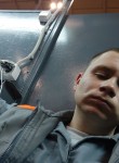 Дмитрий, 23 года, Тольятти