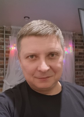 Denis, 46, Russia, Moscow