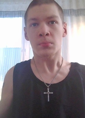 Виталий, 22, Россия, Красноярск