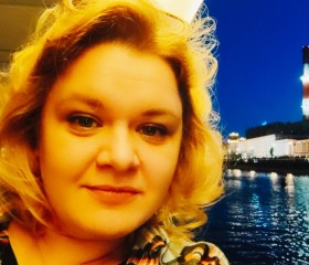 Людмила, 37 лет, Москва