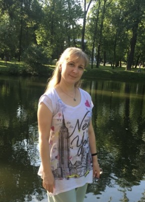 Юлия Солнечная из Москвы 51 год