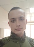 Артем, 26 лет, Нижний Новгород