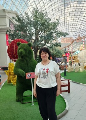 Оксана из Подольска 53 года