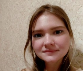 Екатерина, 24 года, Хвалынск