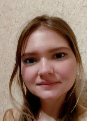 Екатерина, 24, Россия, Хвалынск