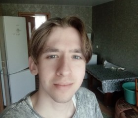 Сергей, 19 лет, Дальнегорск