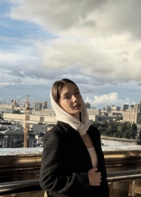 Милана из Казани 30 лет