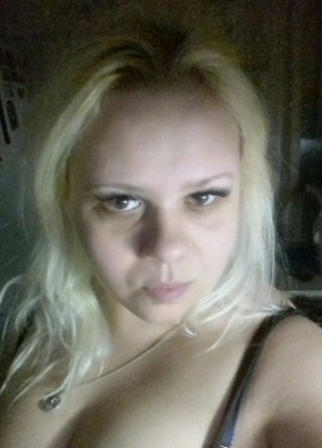 Марго, 36, Россия, Пушкино