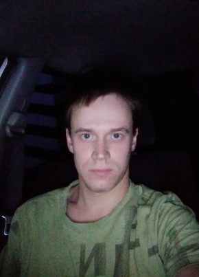Константин, 29, Россия, Арамиль