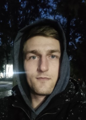 Артём, 25, Россия, Красногвардейское (Ставрополь)