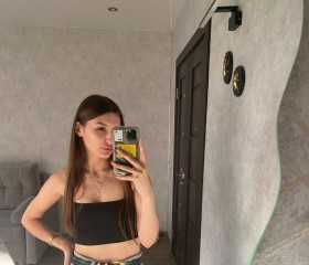 Ksyusha, 25, Yaroslavl