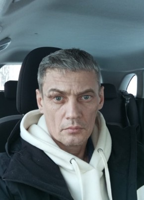 Sergey, 48, Russia, Nizhniy Tagil