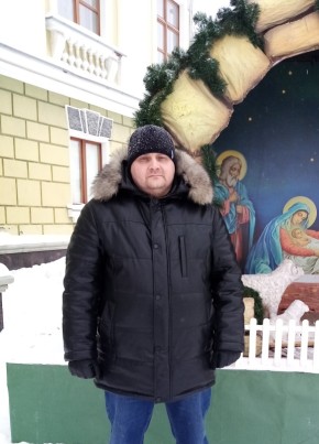 Дмитрий, 44, Россия, Озёрск (Челябинская обл.)