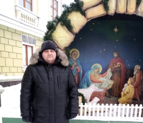 Дмитрий, 44 года, Озёрск (Челябинская обл.)