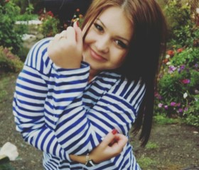 Юлия, 29 лет, Оренбург