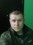 Сергей, 41 год, Мончегорск