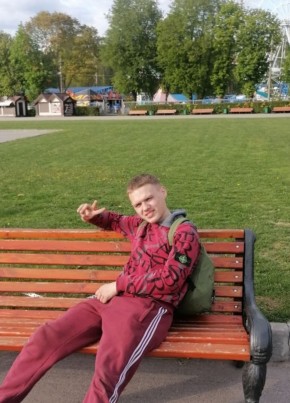 Максим из Тулы 21 год