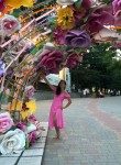 Anna, 43, Samara