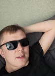 Дмитрий, 27 лет, Архангельск