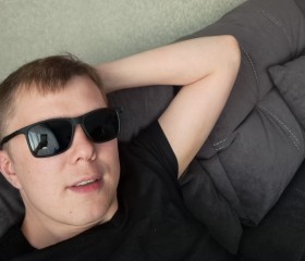 Дмитрий, 28 лет, Архангельск