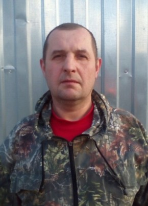Дмитрий, 48, Россия, Брянск