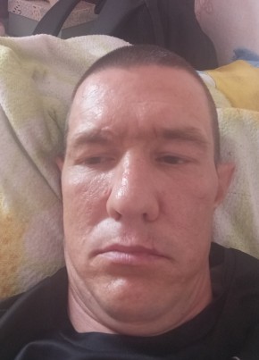 Слава