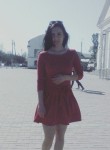 Лидия, 26 лет, Старобільськ